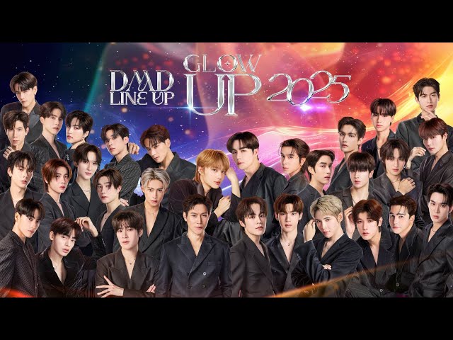 DMD LINE UP 2025 배우들 : 네이버 블로그
