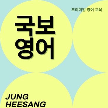 단계별 학습 소개 RSS 대표 이미지