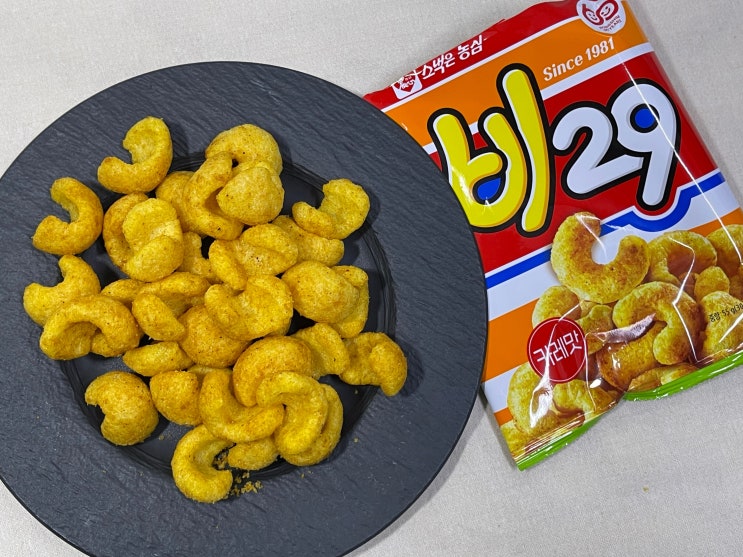 [농심 비29] 재출시로 돌아온 최애 카레맛 과자! : 네이버 블로그