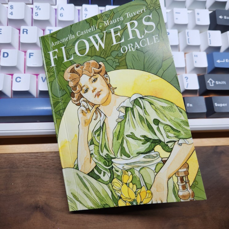 [플라워 오라클_Flowers Oracle] 기본 설명 : 네이버 블로그