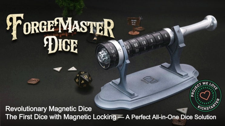 #1979. 동등한 확률로 정확한 값을 표시하는 정다면체 주사위 'ForgeMaster Dice' : 네이버 블로그