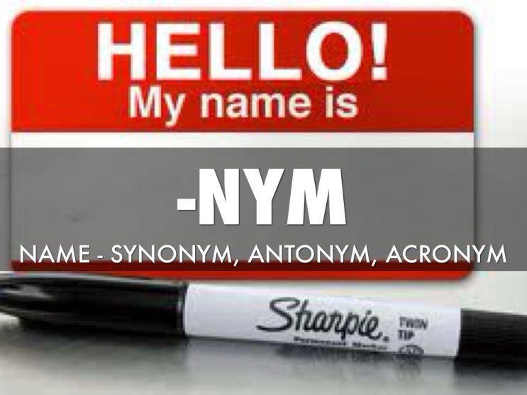 28. ONYM, ONOMA : 네이버 블로그