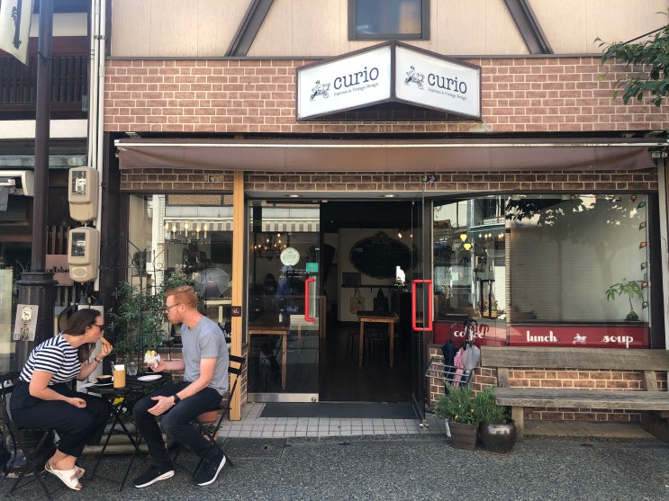 (2019) 일본 가나자와_Day 3 Curio Espresso Vintage Design Cafe 가나자와성 겐로....