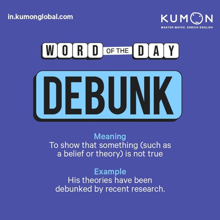 [100 More Words] 19. debunk : 네이버 블로그
