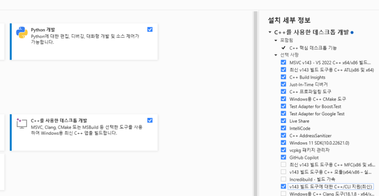 [CLR] C++ GUI : 네이버 블로그