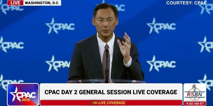 미국 CPAC에서도 언급된 이재명 : 네이버 블로그