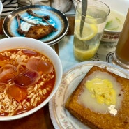 홍콩 셩완 차찬텡 맛집 와록카페ㅣ란퐁유엔과 비교