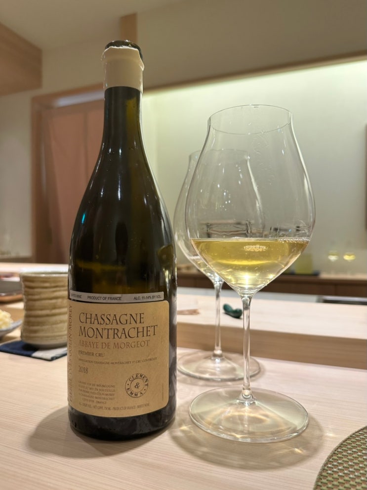 [단상] Pierre Yves Colin Morey(PYCM) Chassagne Montrachet 1er Cru Abbaye ...