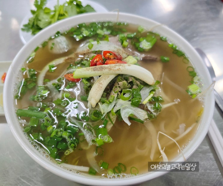 종로 쌀국수 맛집 현지 맛 그대로 호앙비엣 종로5가점 : 네이버 블로그