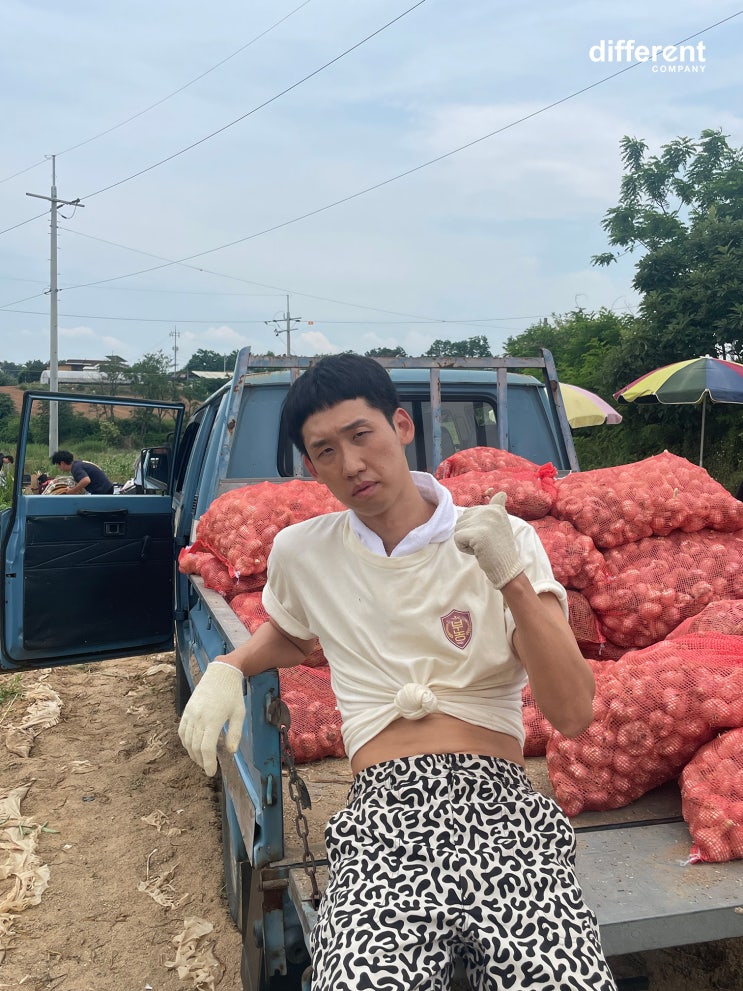 [이상진] '상'은 이름에만 있네요? '하'남자의 매력! : 네이버 블로그