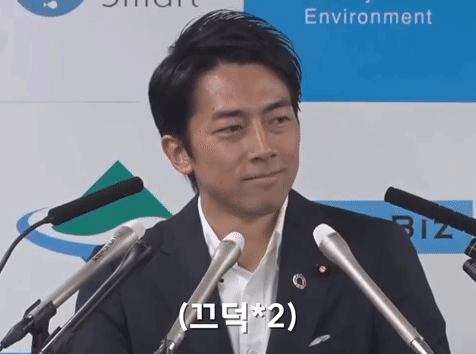 '펀쿨섹좌' 고이즈미 ... 하겠습니다. 끄덕끄덕~ 그것이 약속이니까 : 네이버 블로그