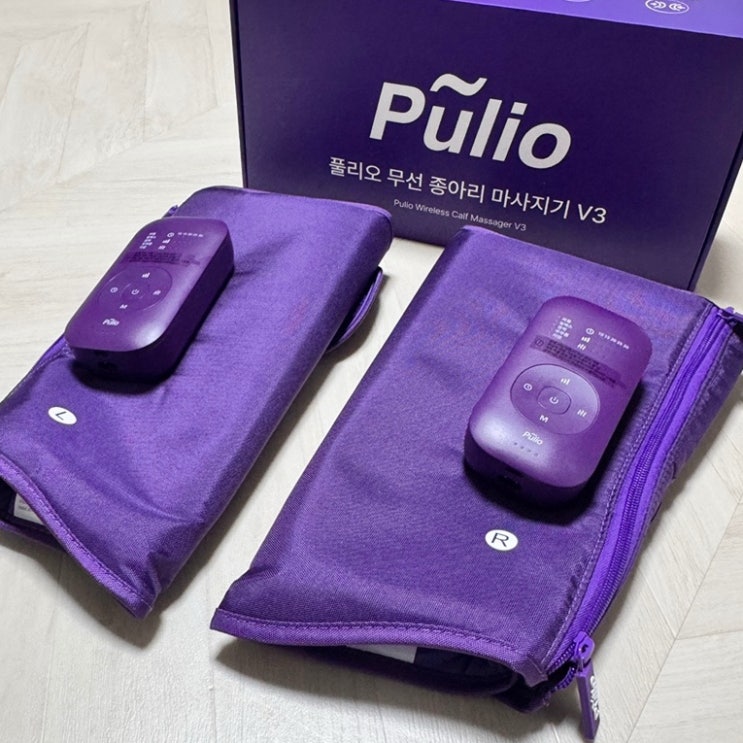 풀리오 pulio 무선 종아리 허벅지 다리마사지기 V3 : 네이버 블로그