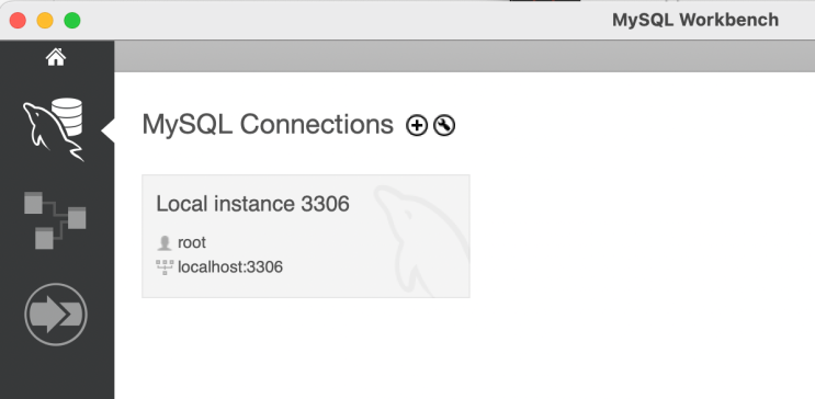 MySQL 기본 개념 & GUI 실습: Workbench 활용법 : 네이버 블로그