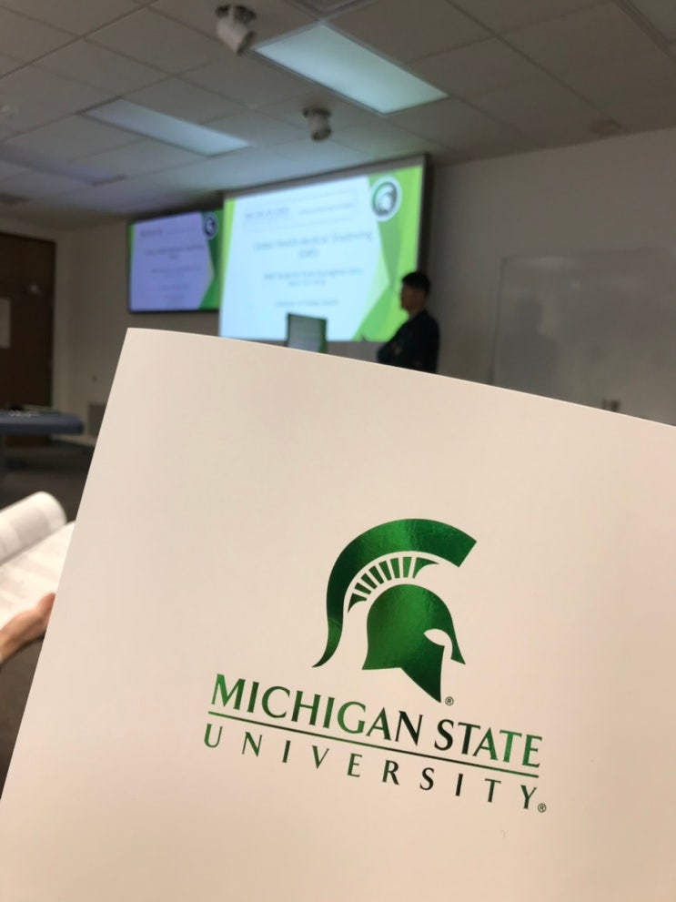 🇺🇸 미시간주립대학교(MSU) 해외전공연수 1주차 (경희대학교 한의과대학 동계전공연수) 🇺🇸 : 네이버 블로그