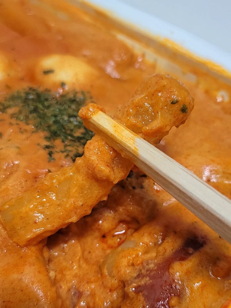 배떡 로제떡볶이 밀떡, 메뉴와 가격 : 네이버 블로그