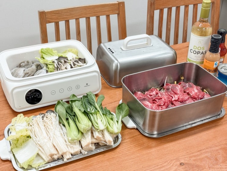 올스텐 멀티 대용량 찜기 304 디온리 전기찜기 멀티스티머 야채 샤브샤브 만들기 : 네이버 블로그