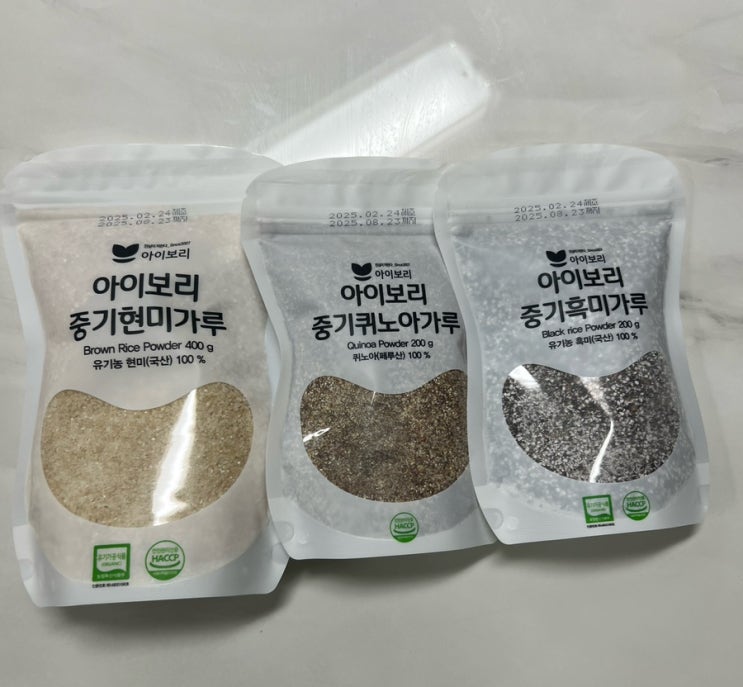 아이보리잡곡, 채수 추천 : 네이버 블로그