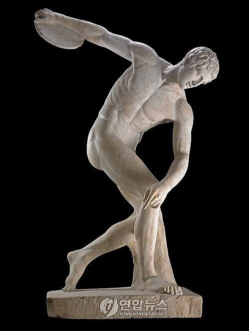 세계 최고의 고고학 컬렉션《로마 국립박물관 Museo Nazionale Romano, Pala....