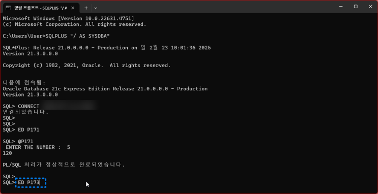SQL 기초부터 실전까지 : PL/SQL MOD 함수로 구현하는 효과적인 최소공배수 계산하기 : 네이버 블로그