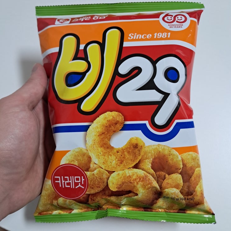 비29 과자 재출시 파는곳 편의점 : 네이버 블로그