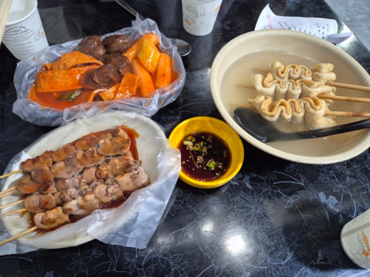 전남 목포혼자여행 염통꼬치 아침식사로 먹은 맛집 원조순대떡볶이 : 네이버 블로그