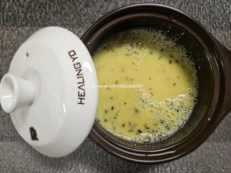 [초간단 계란찜] 힐링요 계란찜 전자레인지로 계란찜하기 초간단계란찜 눌러붙지않는 계란찜 미니조리기 간편요리 푸딩계란찜 설거지도 ...