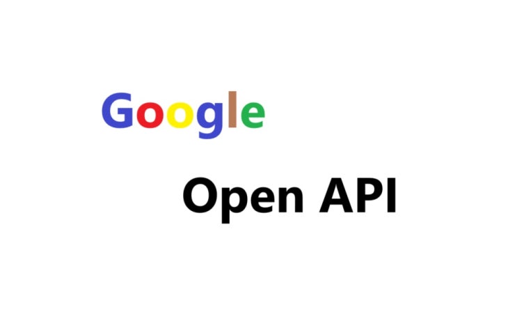 Google 오픈 API 종류 : 네이버 블로그