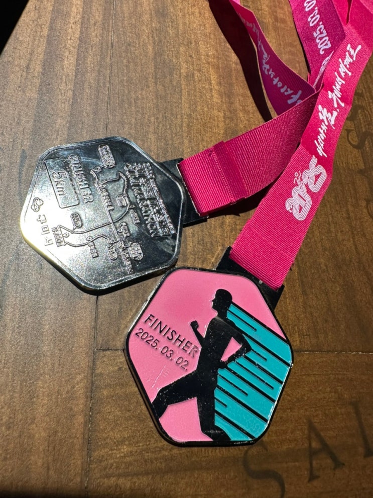 [달리기] 2025구미박정희마라톤대회 5km 후기(+한탄)