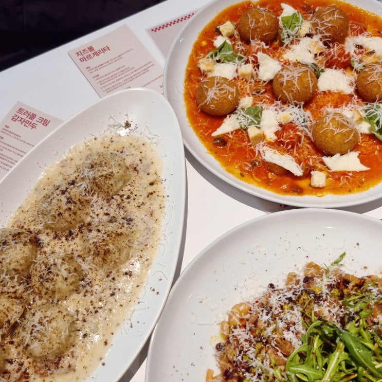 잠실 실내 데이트 팝업스토어 잠실 롯데마트 맛집 요리하다 : 네이버 블로그