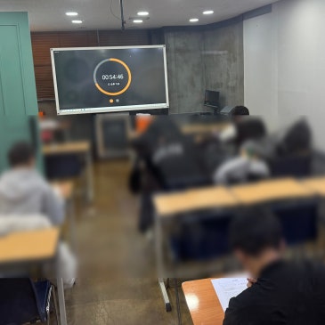 중등부 정기고사 후기 RSS 대표 이미지