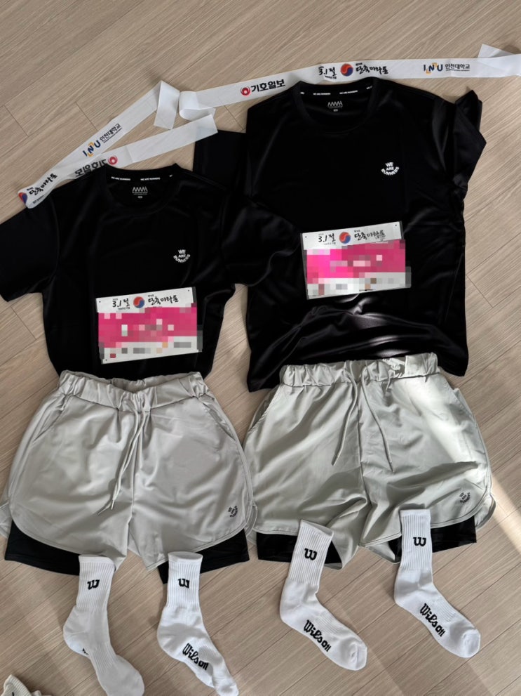 3.1절 기념 제74회 단축마라톤대회 10km 후기 / 인천 송도 마라톤