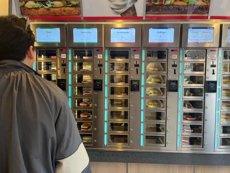 [암스테르담] FEBO 페보 | 패스트푸드 자판기 |