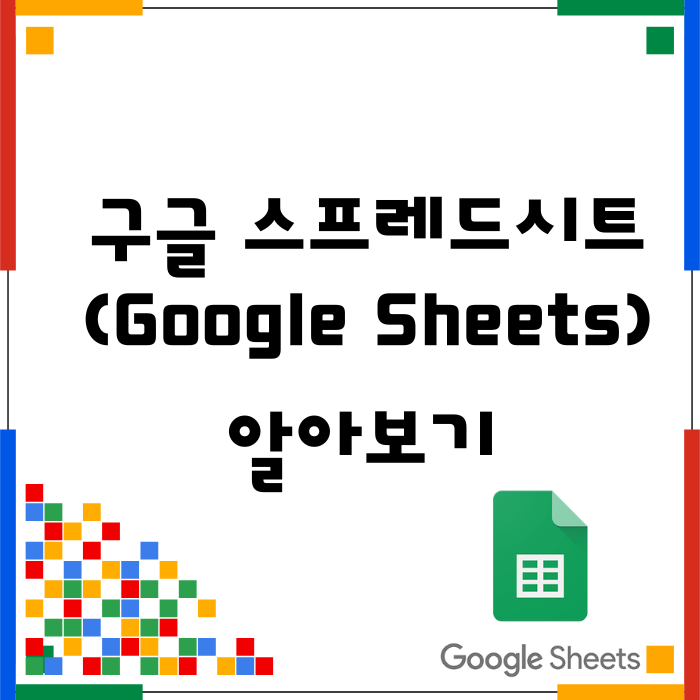 36 블로그 운영 단락 1 이미지 3