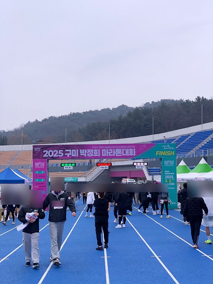 구미 마라톤 하프 참가 후기 - 2025 구미 박정희 마라톤 풍경