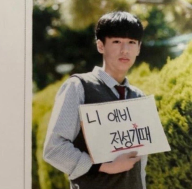 보넥도 이한 담배 과사 본명, 물고기 코니 찾아봐요 : 네이버 블로그