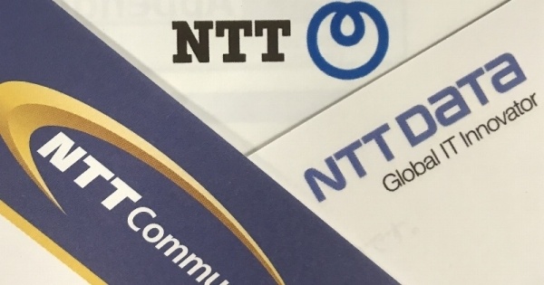 일본 NTT Com 무단 시스템 접근으로 약 1만8천명 고객데이터 유츌 : 네이버 블로그