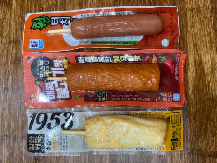 [편의점] 핫바추천, 핫바4종 후기 휠터치s, 맥스봉불고기핫바, 1953순살바, 감자베이컨바 : 네이버 블로그