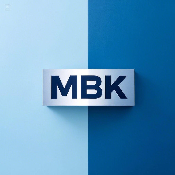 기업회생 홈플러스 MBK파트너스 김병주 회장, CJ 제일제당바이오 인수 문제 없나? : 네이버 블로그