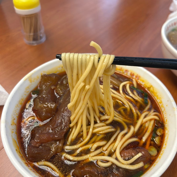 대만 타이베이 용캉제 용캉우육면 후기