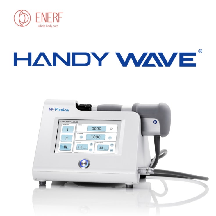 가성비 좋은 방사형 체외충격파를 찾는다면? 핸디웨이브(HANDY WAVE) : 네이버 블로그