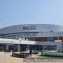 용인 처인휴게소 양방향(맛집 / 놀거리 / 지도 / 포토존 / 스타벅스 / 스포츠 테마파크)