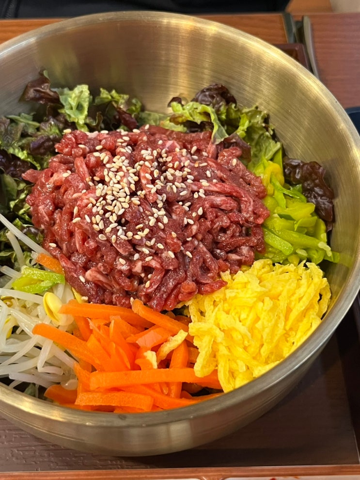 경주 황리단길 맛집 황남뜰에 정갈한 육회비빔밥 한식집 추천 : 네이버 블로그