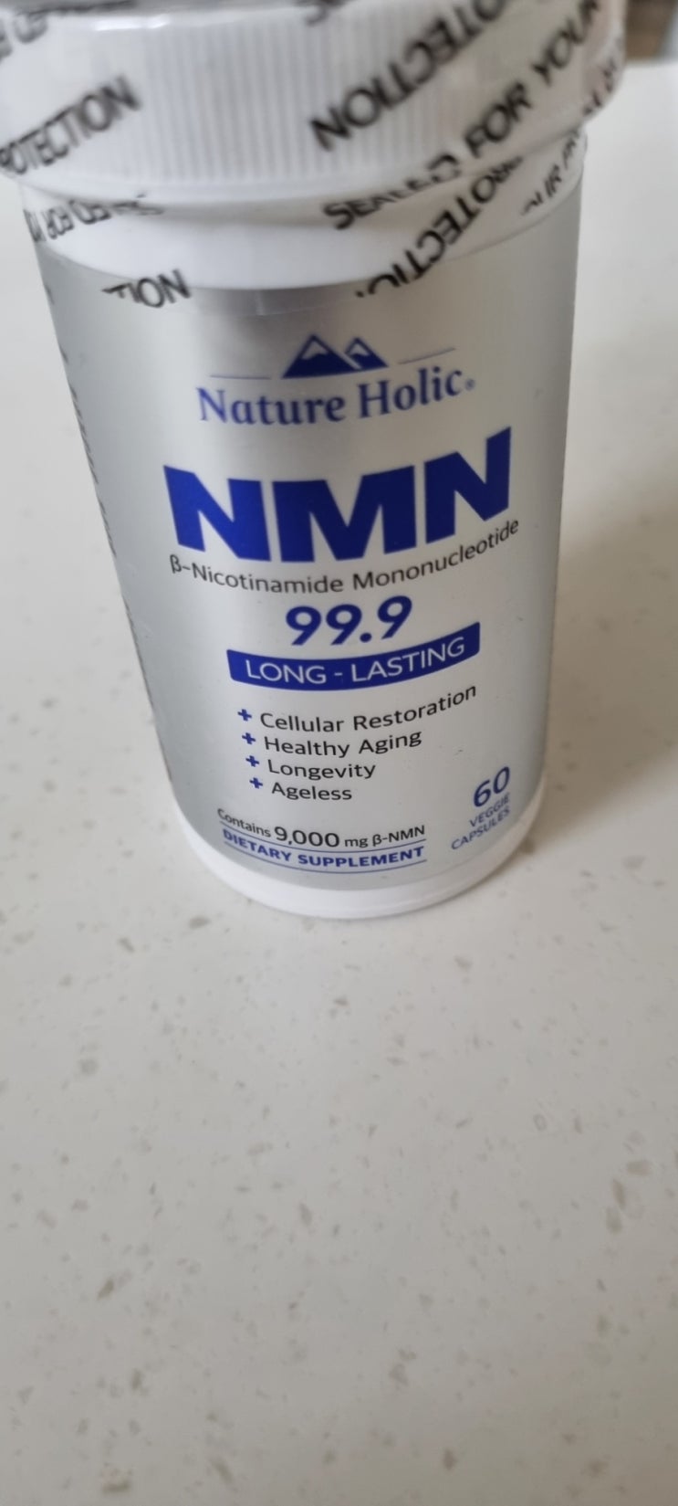 고순도 _ MNM 영양제_캐나다 직구 : 네이버 블로그