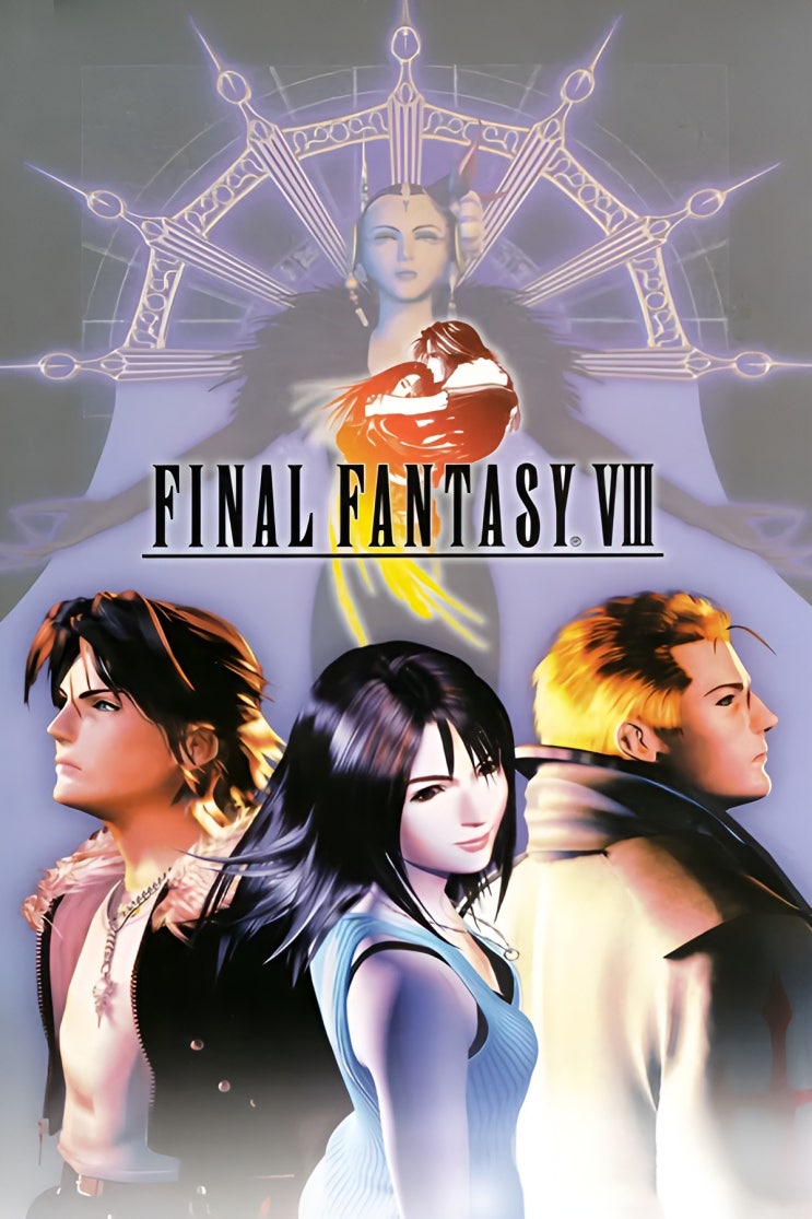 FINAL FANTASY VIII Opening Video 4K UHD ～ Liberi Fatali (1999) : 네이버 블로그