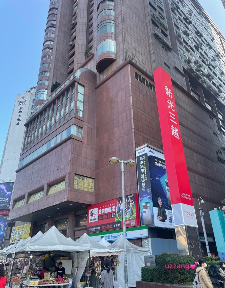 [대만여행] 타이베이 메인역 메이어인 Mayer Inn 호텔 리뷰 : 네이버 블로그
