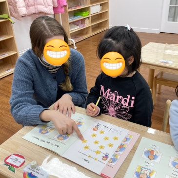 [목동 써밋 SPJ어학원]유치부 오후반 RSS 대표 이미지