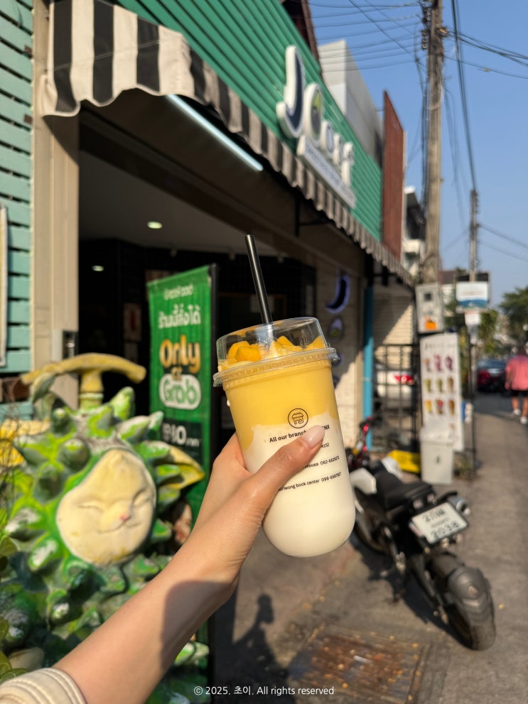 [치앙마이 한달살기] Joost Smoothies 7번 간 사람의 메뉴 추천