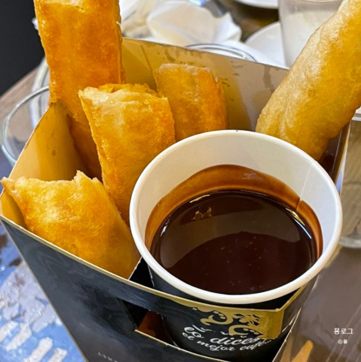 세비야 남부식 츄러스 포라스 뽀라스 맛집 바르 엘 코메르시오 솔직....