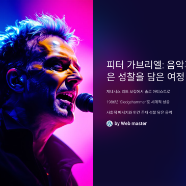 https://blogthumb.pstatic.net/MjAyNTAzMTRfMTcw/MDAxNzQxOTQyODc3NjU0.e-QIQBhuSBaZJxdWROn_9-IKsIbgdz0ZVjwtInlbFZgg.SsdZMVNS_XXd1-Z6SQggkJN3h7o1Lel76m_zDtVAdoUg.PNG/1_.png?type=s3