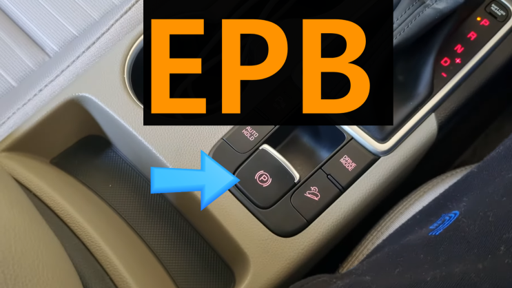 자동차 EPB 경고등 왜 뜨는 걸까? (켜고 해제하는 방법은?) : 네이버 블로그